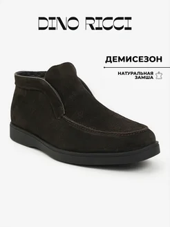 Лоферы утепленные высокие замшевые DINO RICCI 300970368 купить за 6 156 ₽ в интернет-магазине Wildberries