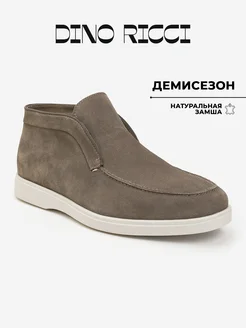 Лоферы утепленные высокие замшевые DINO RICCI 300970369 купить за 6 156 ₽ в интернет-магазине Wildberries