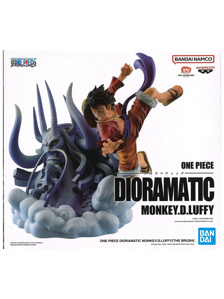 Фигурка Ван Пис Dioramatic Манки Д.Луффи The Anime 20см