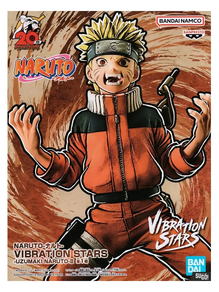 Фигурка Vibration Stars Наруто Узумаки Naruto 14см