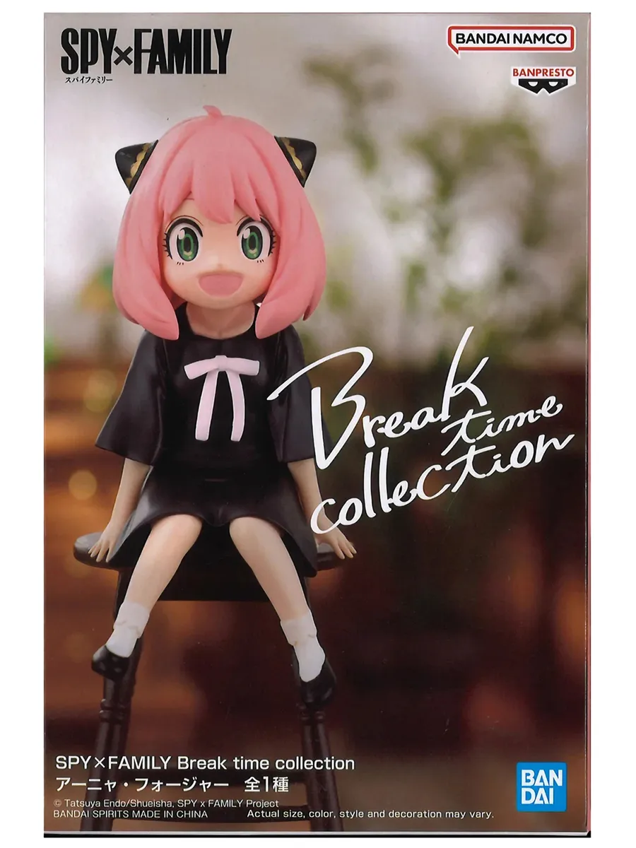 Фигурка Break Time Collection Семья шпиона Аня Форджер 9см