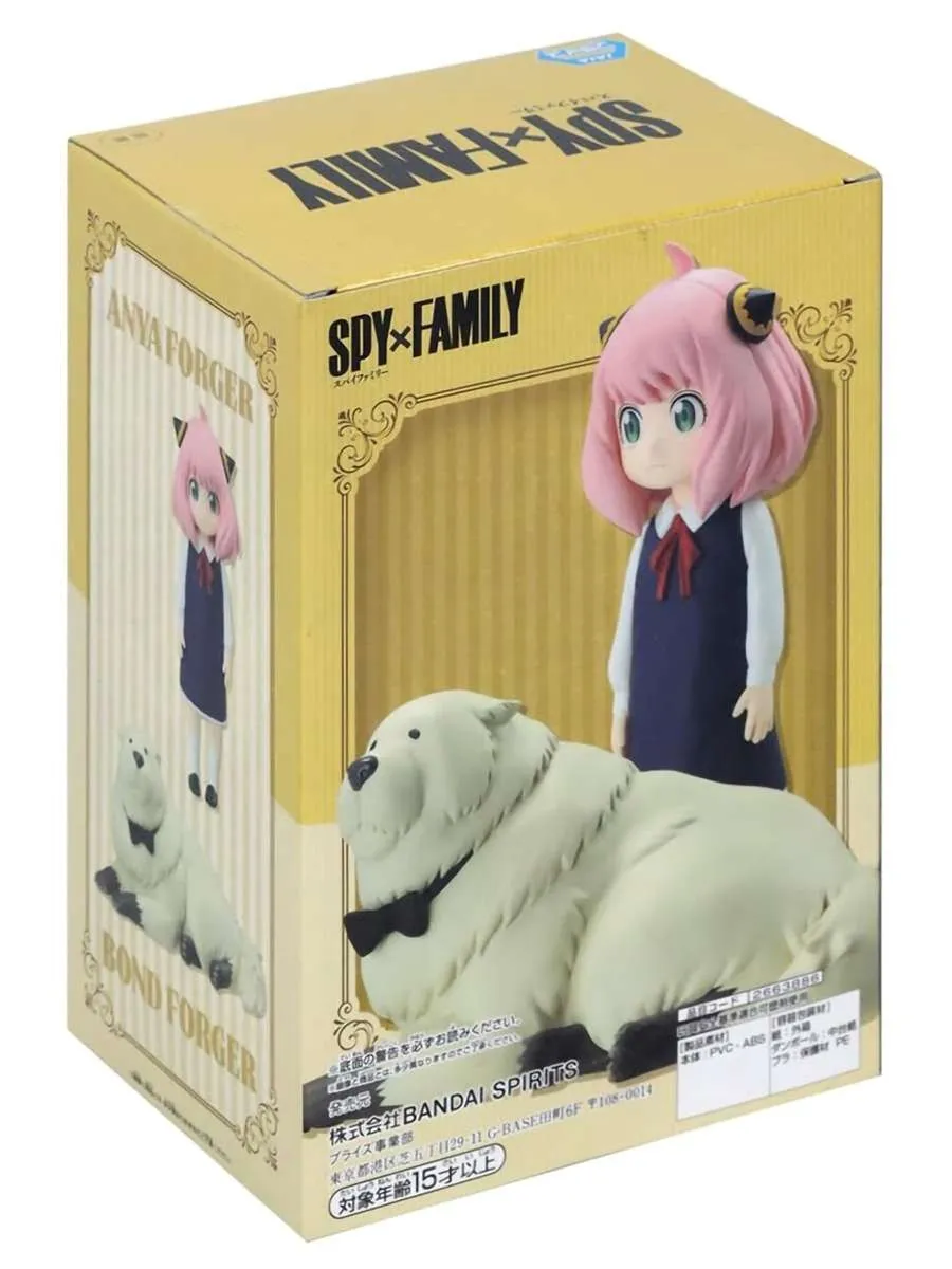 Фигурка Семья шпиона Family Photo Аня Форджер и Бонд 11cm