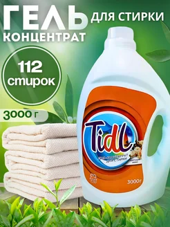 Гель для стирки 3 литра автомат универсальный ARIC 300975686 купить за 425 ₽ в интернет‑магазине Wildberries
