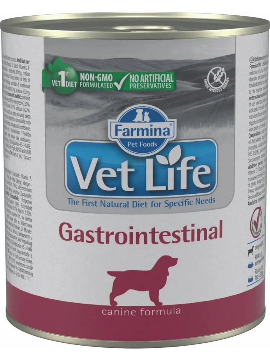 Корм Для Щенков Gastrointestinal Купить