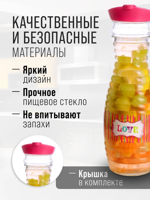 Бутылка стеклянная 1 л. - фото 4