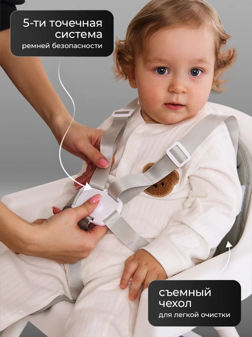 KUNDER Растущий детский стульчик для кормления, черный, фото 4