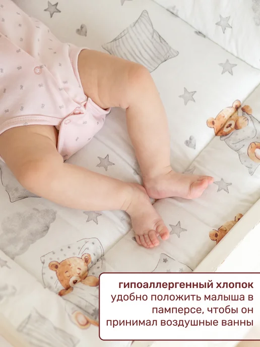 Марусяка Матрасик пеленальный для новорожденного на столик, белый, фото 4