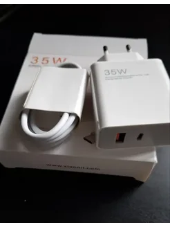 Быстрая зарядка 33W type-c для андроид 2 порта Xiaomi 301028770 купить за 345 ₽ в интернет-магазине Wildberries