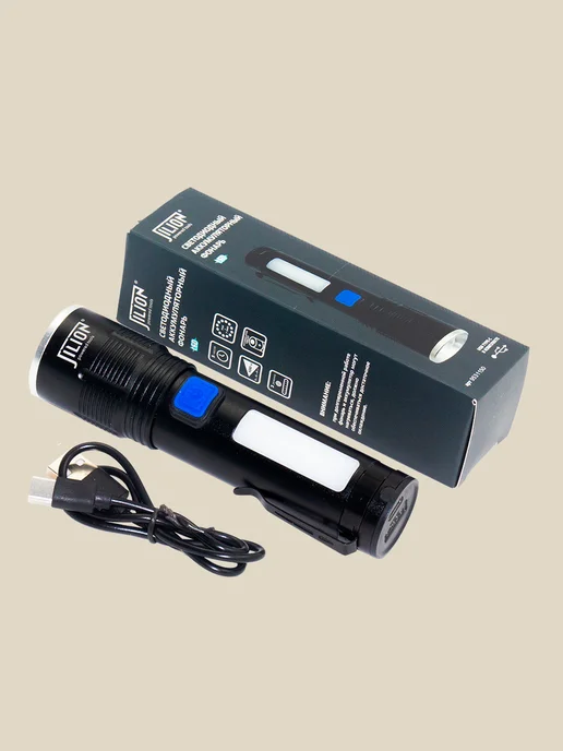 Jilion Фонарик аккумуляторный ручной P50+7 SMD, вариант, фото 4