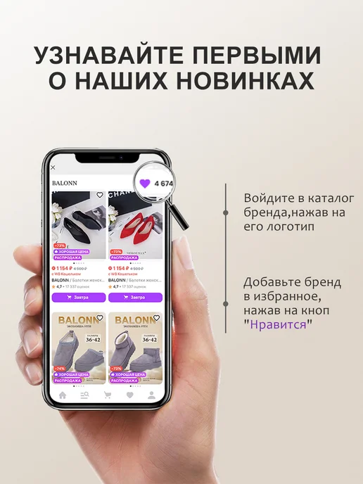 BALONN босоножки женские летние без каблука белые, белый, фото 8