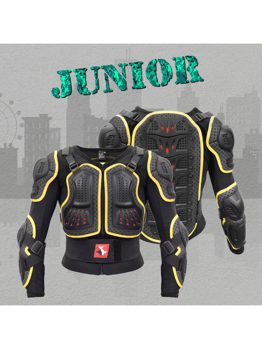 Черепаха защитная Junior