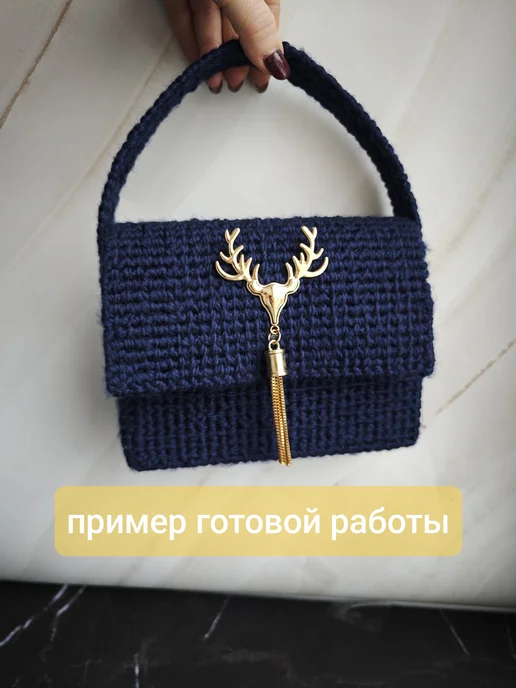 канва пластиковая для вышивания крестиком сумки, белый, фото 2