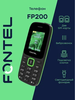 Мобильный телефон Fontel FP100, сотовый телефон Fontel 301111234 купить за 720 ₽ в интернет-магазине Wildberries