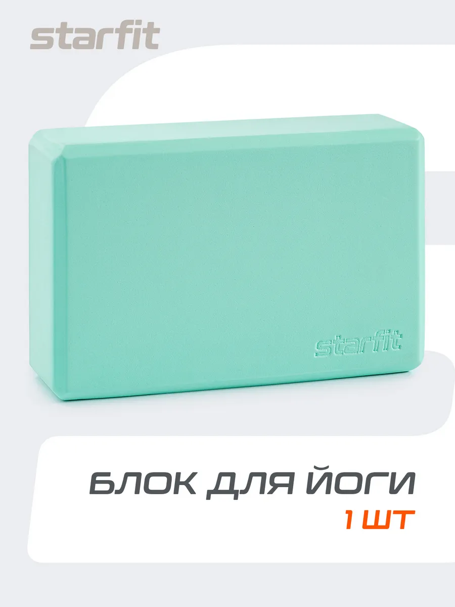 Блок для йоги опорный кубик 1 шт