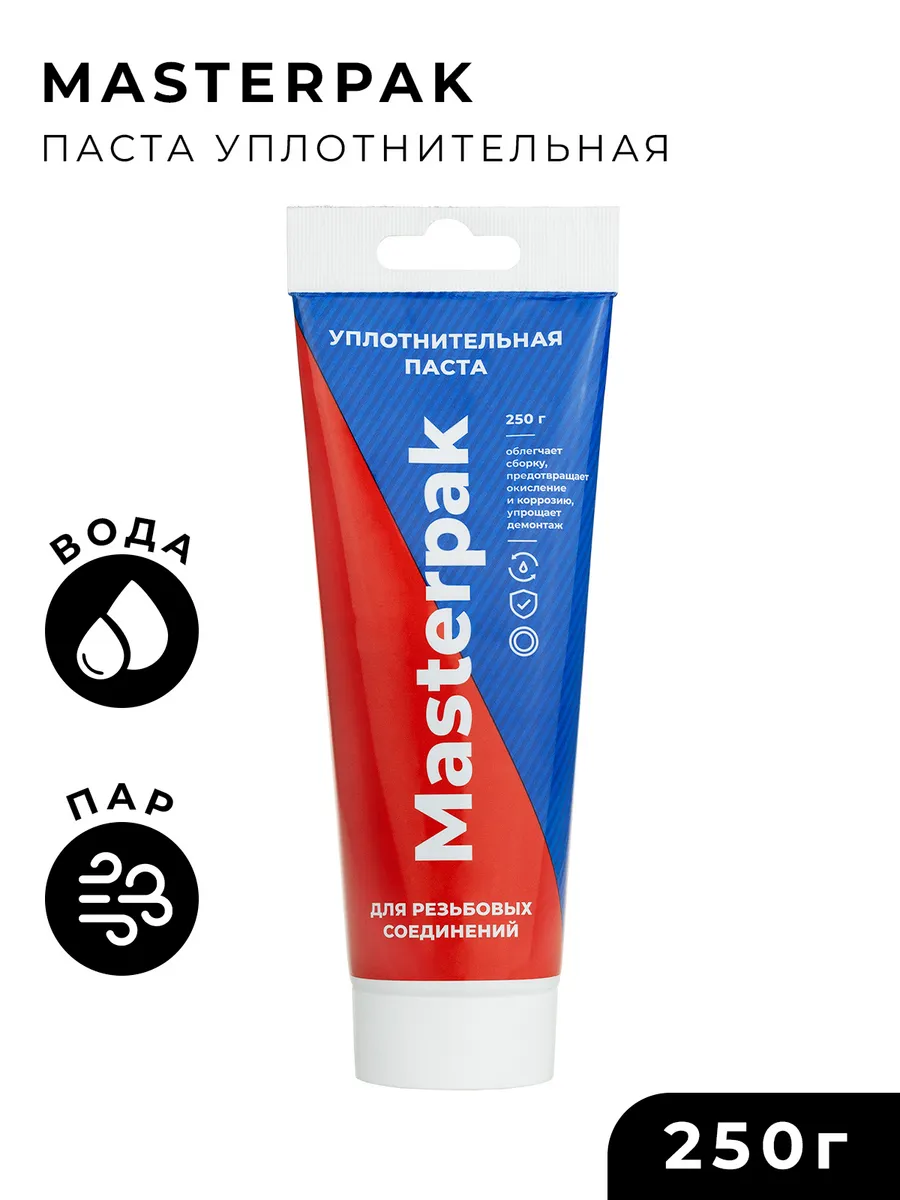 Паста уплотнительная сантехническая 250 г (вода, пар)