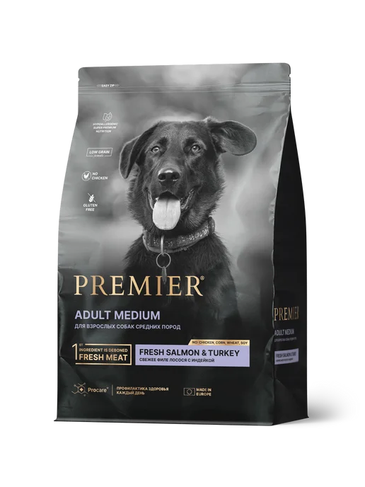 Сухой корм PREMIER.PET для собак, средние, 1 кг, фото 2