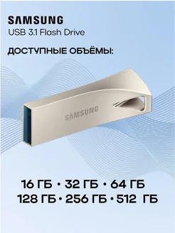 Вид 2.