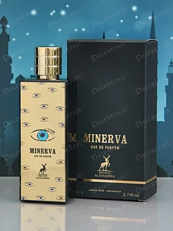 Парфюмерная вода Minerva 80 мл ALHAMBRA 301148857 купить за 2 632 ₽ в интернет-магазине Wildberries