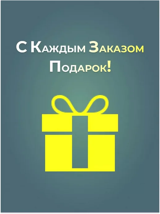 Мини парфюм 40 мл Lux женские Духи Vilhelm Parfumerie Mango Skin 40мл, 40 мл, 40 мл, фото 4