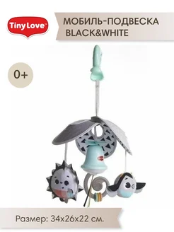 Игрушка мобиль-подвеска Black&White, 0+ Tiny Love 301162434 купить за 2 499 ₽ в интернет-магазине Wildberries