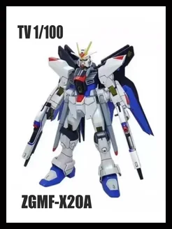 Конструктор робот Gundam 301222147 купить за 1 275 ₽ в интернет-магазине Wildberries