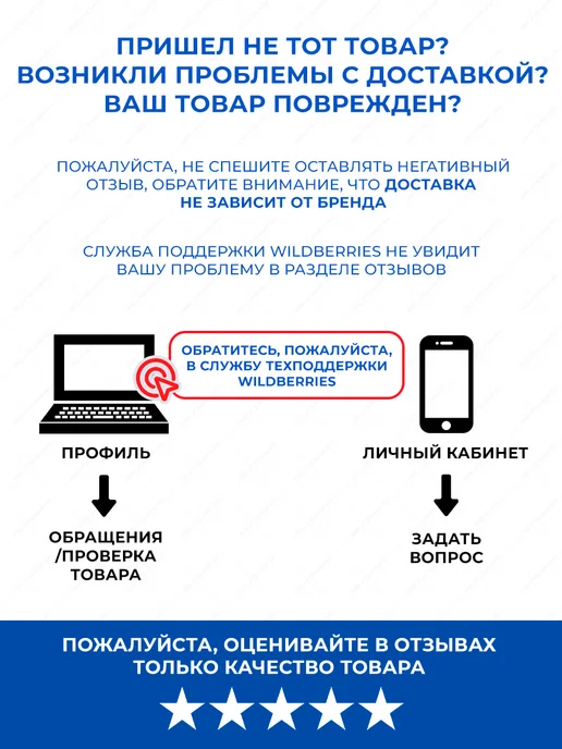 GOODKING Горелка газовая кровельная 70 см, стакан 76мм, оранжевый, фото 7