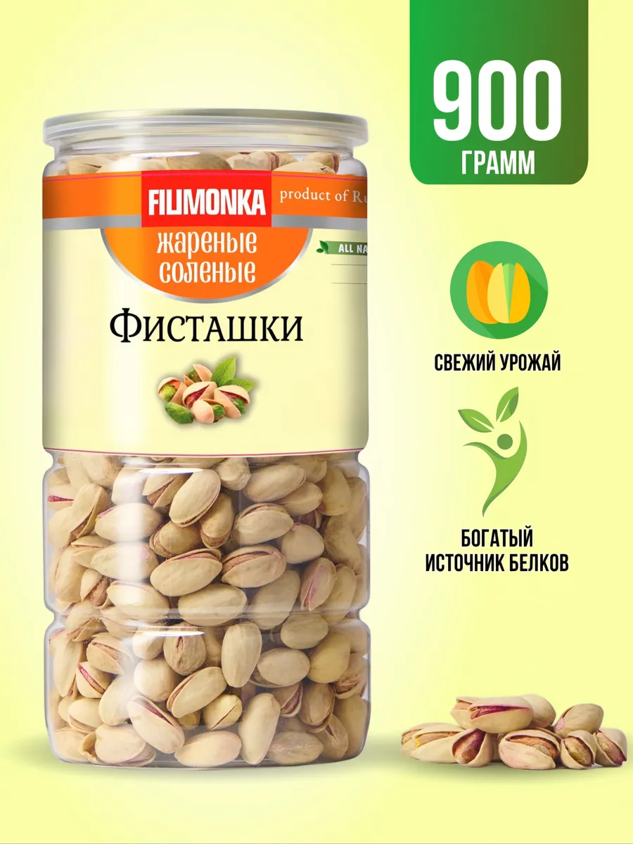 Ешкілері бар порно жігіттер