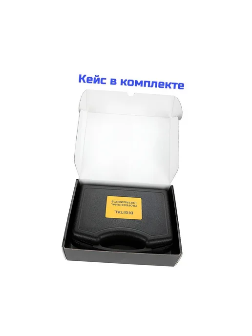 HTI Ultrasonic thickness meter HT1200, ультразвуковой толщиномер, вариант, фото 5