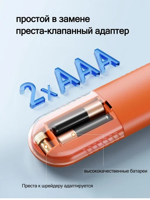 AstroAI Манометр для шин автомобильный точный 20бар, оранжевый, фото 7