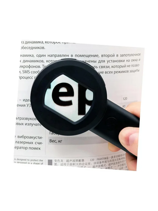 Эрудит Микроскоп-лупа для детей Erudit НМ-020 с экраном и записью, вариант, фото 3