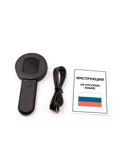 Эрудит Микроскоп-лупа для детей Erudit НМ-020 с экраном и записью, вариант, фото 8