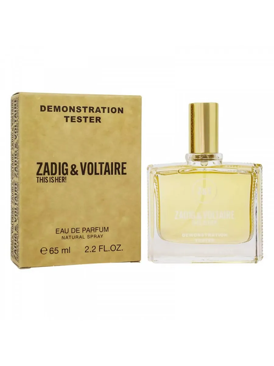 Тестер Voltaire This IS Her, edp, 65 ml