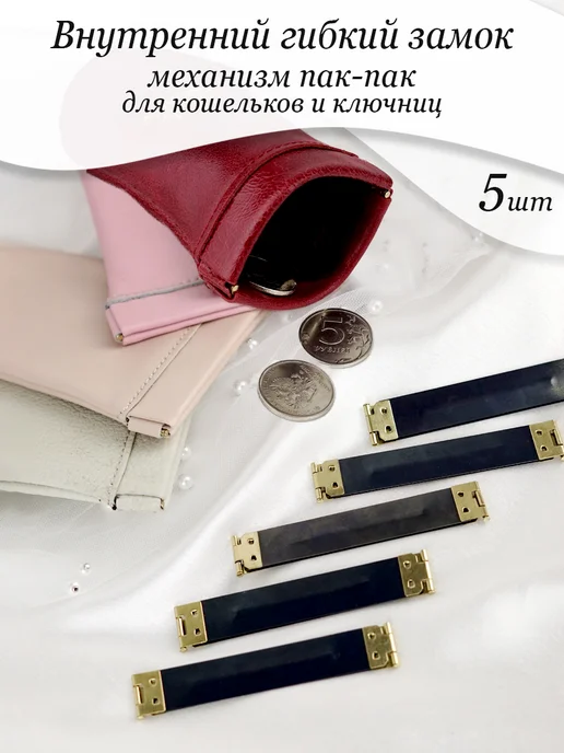 12 месяцев. Новая сказка — Википедия 12 месяцев. Новая сказка — Википедия