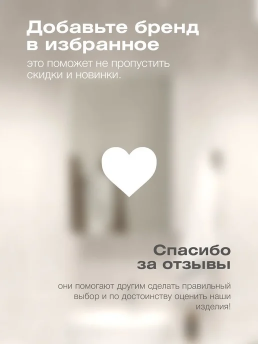 Андария Зеркало в ванную со шкафом 55х70 см, 55x70 см, фото 6