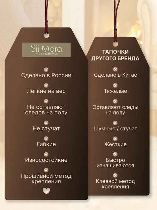Sii Mara Тапочки домашние закрытые, черный, фото 6