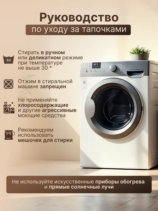 Sii Mara Тапочки домашние закрытые, черный, фото 7