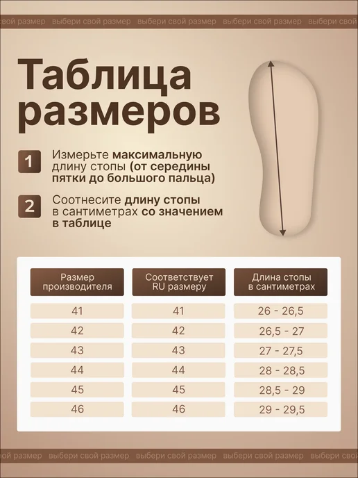 Sii Mara Тапочки домашние закрытые, черный, фото 8