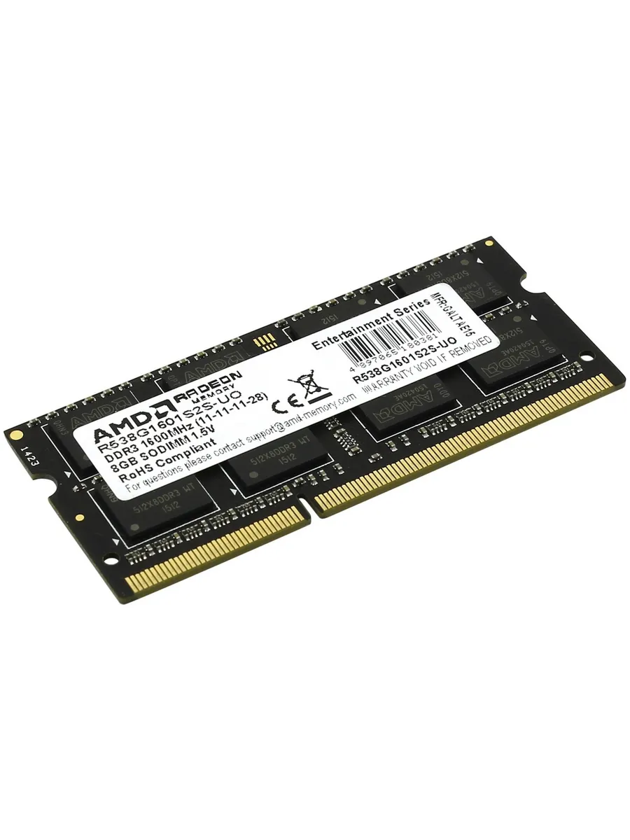 Amd r538g1601s2s u. Amd r538g1601s2s u