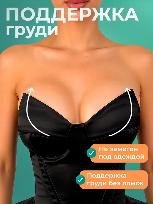 Kinesio Tape Кинезио тейп для тела бежевый хлопковый профессиональный, бежевый, фото 6
