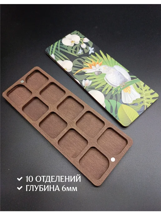 DiKiAn Деревянный органайзер для бисера и пайеток Попугай Какаду, коричневый, фото 5
