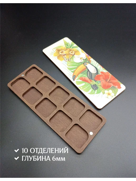 DiKiAn Деревянный органайзер для бисера с крышкой Тукан, коричневый, фото 5