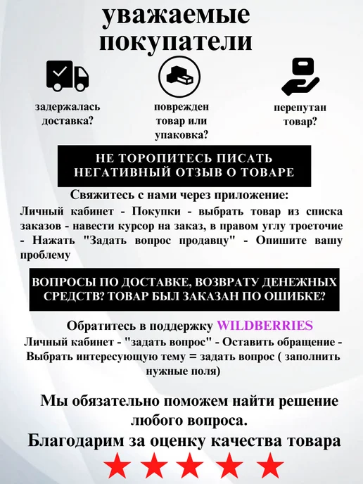 LIveRU Матирующие салфетки роза 200 шт в футляре с зеркалом, 200 шт, фото 7