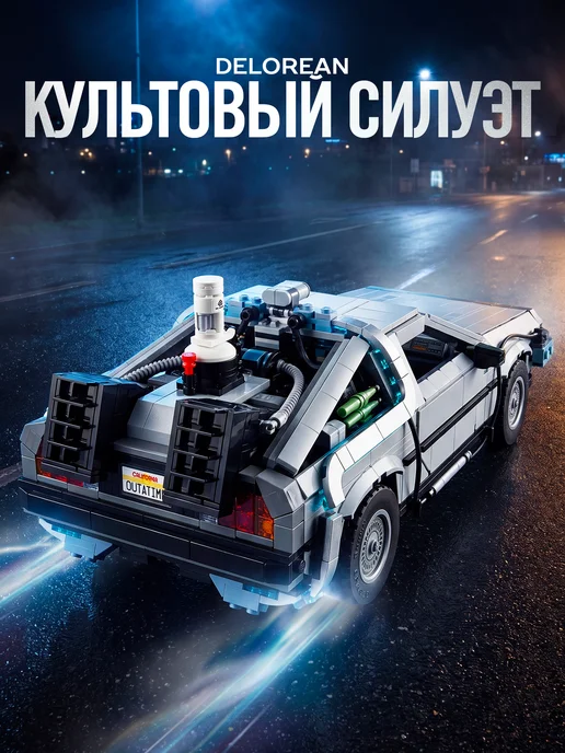 Goldenbricks Конструктор Динозавры скелет Тираннозавра Рэкса, вариант, фото 2