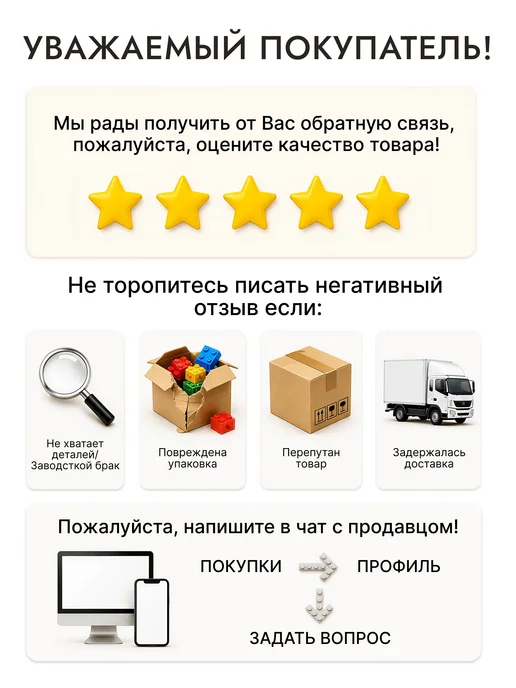 Goldenbricks Конструктор Динозавры скелет Тираннозавра Рэкса, вариант, фото 8