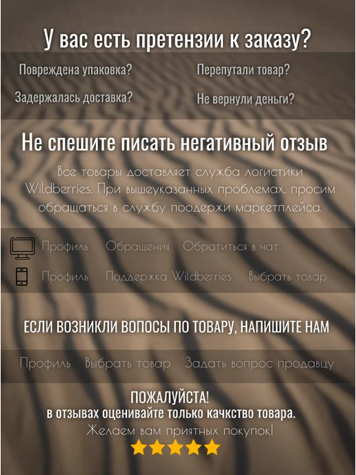 MAVARK Глюкофон голубой, серый, фото 6