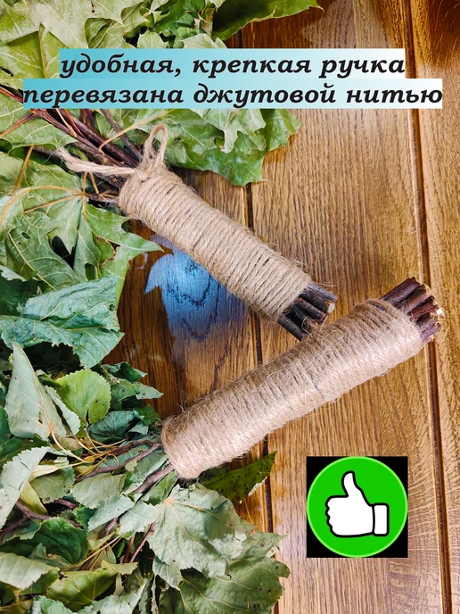 из Пущи Можжевельник "Верес" лесной 1 шт, 3 шт, фото 7