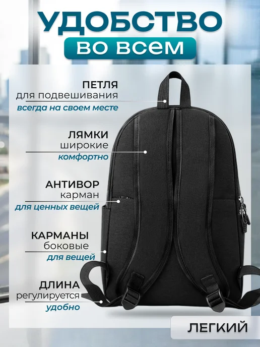 Nike Рюкзак черный школьный для подростков, черный, фото 2