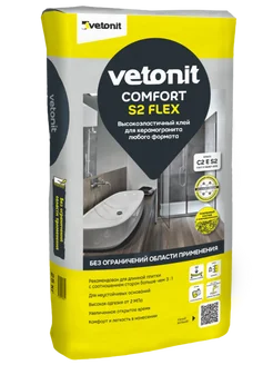 Comfort S2 flex C2ES2 Плиточный клей 25 кг Vetonit 301431814 купить за 3 136 ₽ в интернет-магазине Wildberries