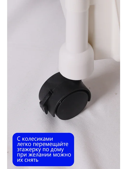 Бобо Система хранения Этажерка для детских 3 корзины, вариант, фото 4