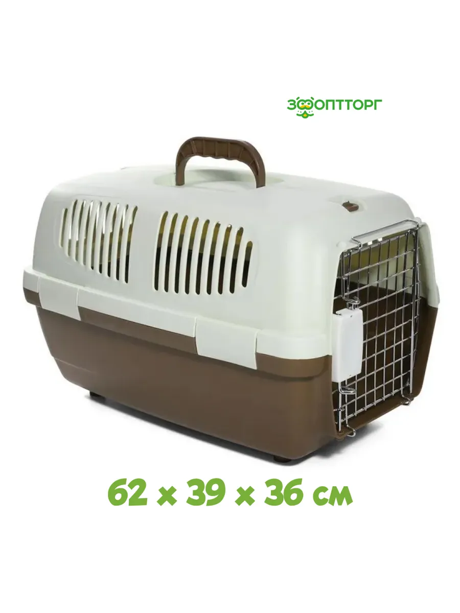 Переноска FS 62 х 39 х 36 cм., Капучино